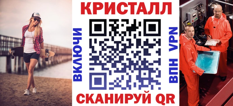 кракен зеркало  хочу наркоту  Анжеро-Судженск  АМФ 98% 