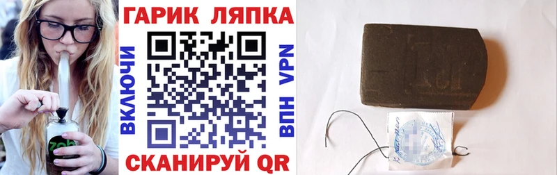 Гашиш Premium  Анжеро-Судженск 