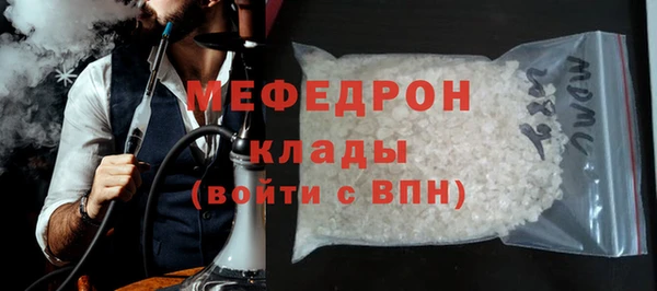 бутик Вяземский