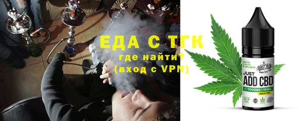 дживик Переславль-Залесский