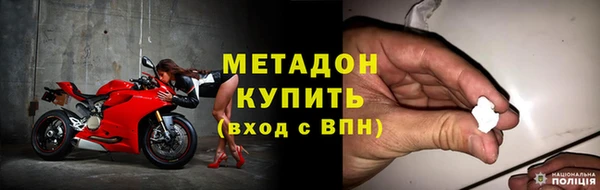 бошки Пересвет
