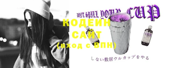 бошки Пестово