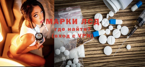 бошки Пестово