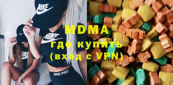 бошки Пестово