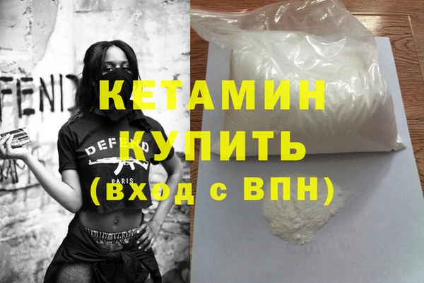 бошки Пестово