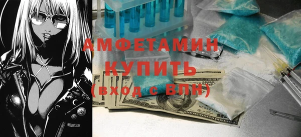 бошки Пестово