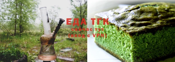 бошки Пестово