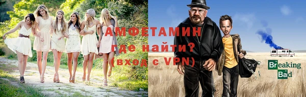 бошки Пестово