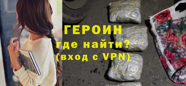 бошки Пестово