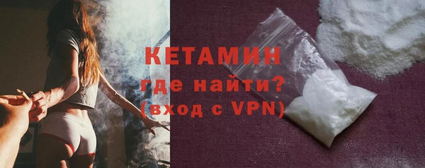бошки Пестово