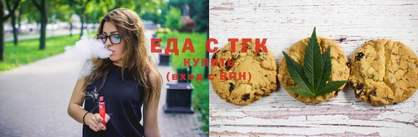 бошки Пестово