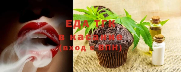 дживик Переславль-Залесский
