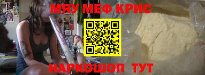 кокаин VHQ Гай