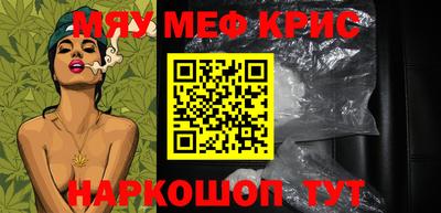 марихуана Гатчина