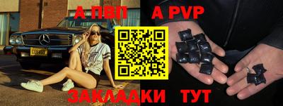 меф Гагарин