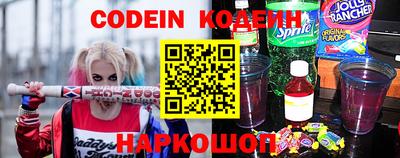 прущие грибы Азнакаево