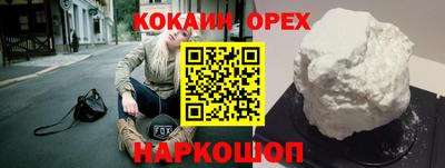 прущий лед Абакан