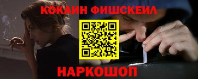 гашиш Абинск