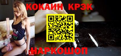 меф Гагарин