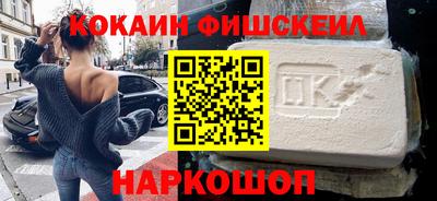 прущий лед Абакан