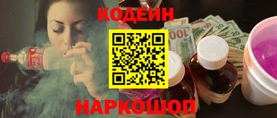 марихуана Гатчина