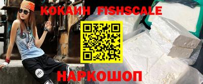 прущие грибы Азнакаево
