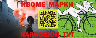 гашиш Абинск