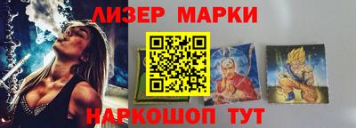 альфа пвп Азнакаево