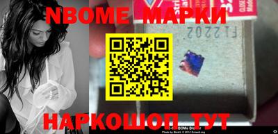 кокаин VHQ Гай