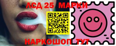 меф Гагарин