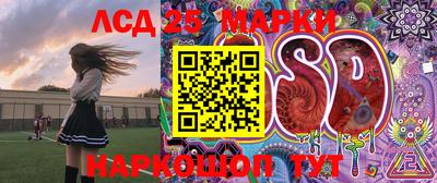 гашиш Абинск