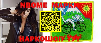 гашиш Абинск