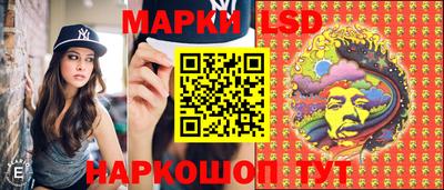 прущие грибы Азнакаево