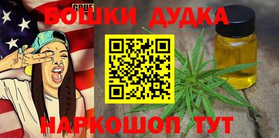 мяу мяу мука Абакан