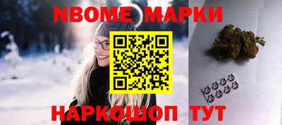 прущие грибы Азнакаево