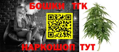 меф Гагарин