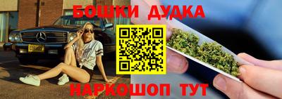 кокаин VHQ Гай