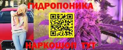 меф Гагарин