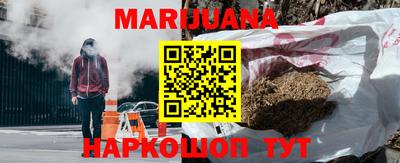 альфа пвп Азнакаево