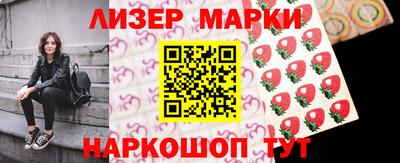 альфа пвп Азнакаево