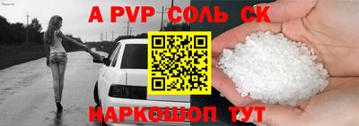 прущие грибы Азнакаево