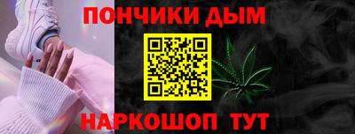 мяу мяу мука Абакан