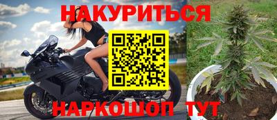 альфа пвп Азнакаево