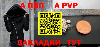 марихуана Гатчина