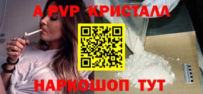 меф Гагарин
