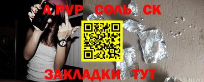 кокаин VHQ Гай
