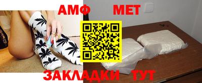 прущие грибы Азнакаево