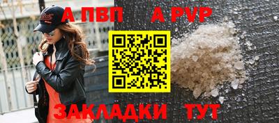 меф Гагарин