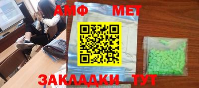 кокаин VHQ Гай