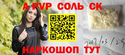 марихуана Гатчина
